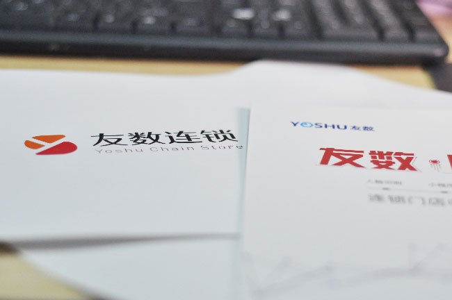 門(mén)店小程序